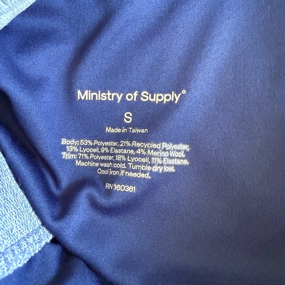 Ministry of Supply Athletic Joggers Size Small - Picture 5 of 6